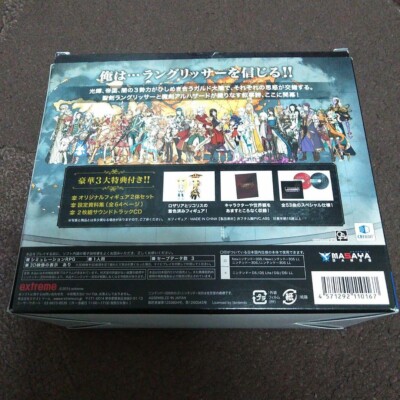 LANGRISSER R RE:INCARNATION レジェンドボックス Amazon.com: ラングリッサー リインカーネーション-転生- (初回