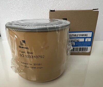 専用　ダ FUEL FILTER CATERPILLAR 3I-1591 3I1591 311591 MF1030L MF1035