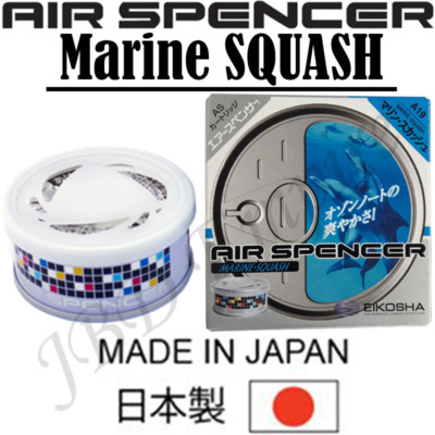 Eikosha Air Spencer Freshener Marine Squash A19 As Cartridge SCENT Genuine