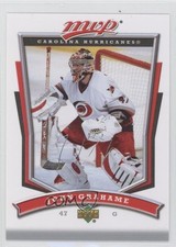 2007-08 Upper Deck MVP John Grahame #135 0a1