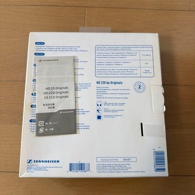 SENNHEISER HD220 for Adidas Originals From Japan NEW | eBay