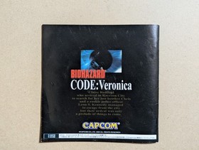 Biohazard Code Veronica Box Sega Dreamcast Japanese Edition Resident Evil Capcom
