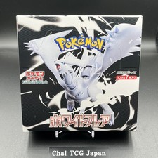 White Flash Enhancement Box SV11W Pokémon Card, brand-new from Japan, unopened-/