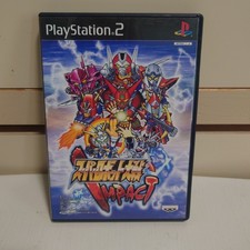 Super Robot Wars IMPACT PlayStation 2 Banpresto 8MB Memory Card