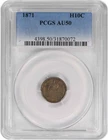 1871 Liberty Seated Silver Half Dime AU50 PCGS