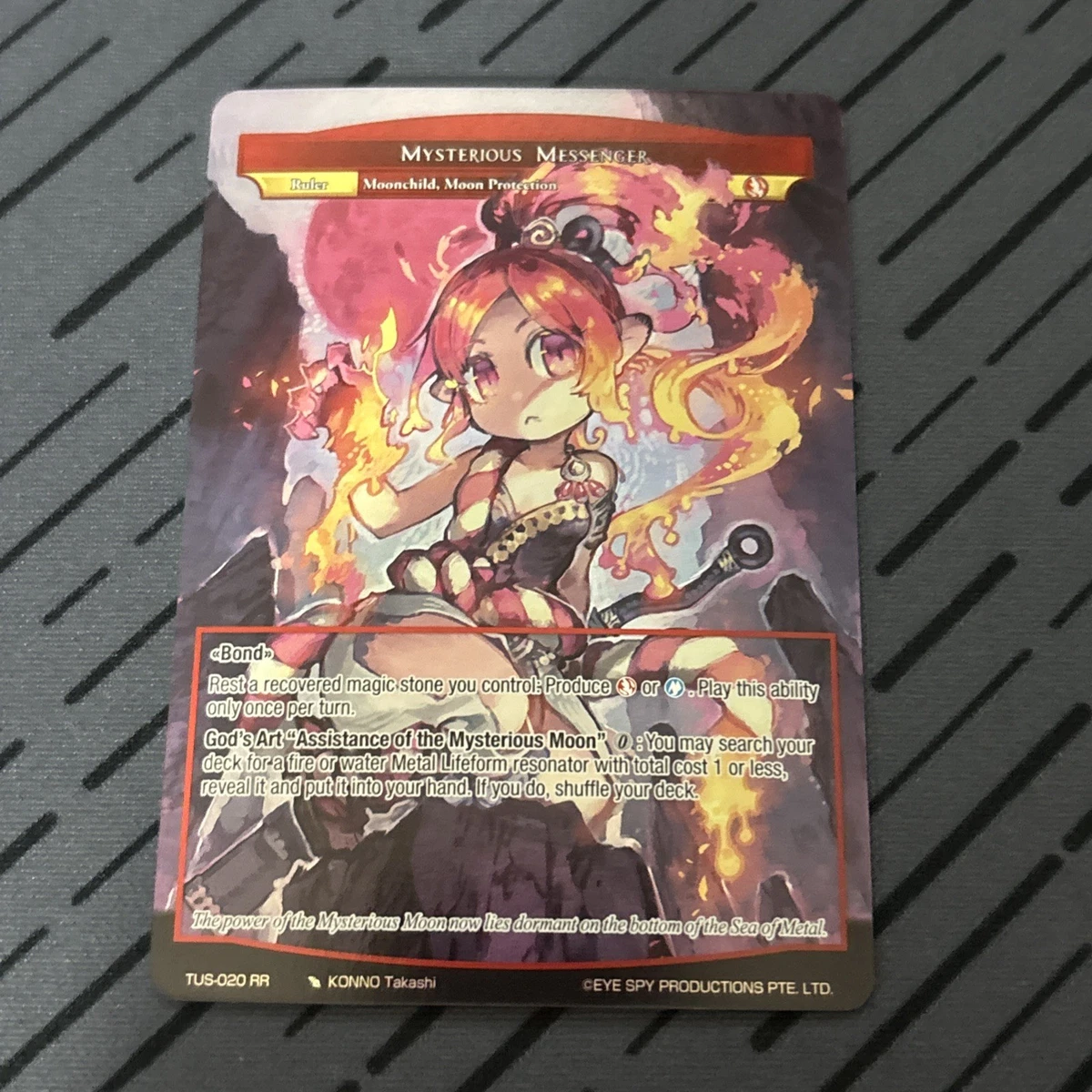 Force of Will TCG Rare Individual Collectible Card Game Cards in