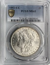 PCGS MS65 1882-CC Morgan Silver Dollar (Carson City Mint)
