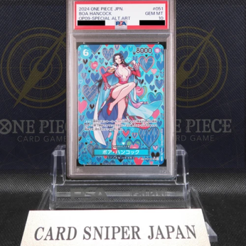 PSA10 Boa Hancock OP07-051 OP09 SP Alt Art Emperors in the New World japanese