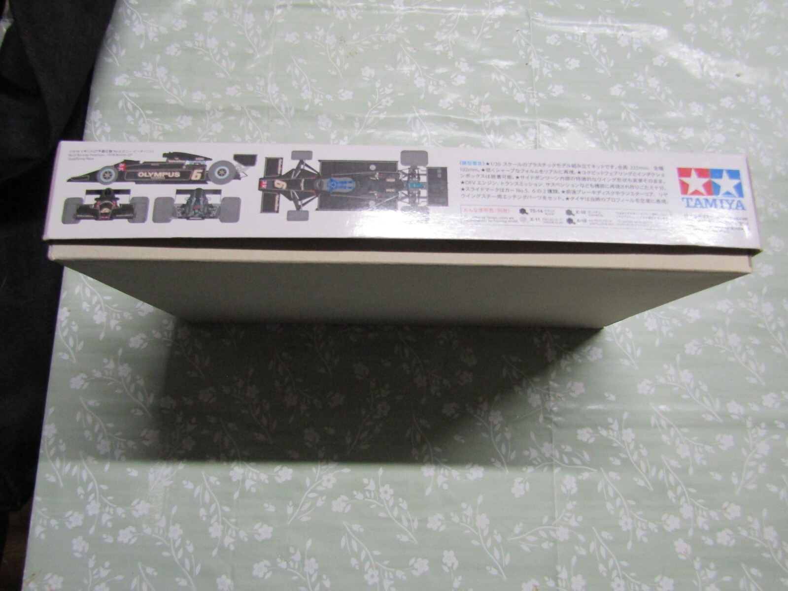Bild 13 von 15