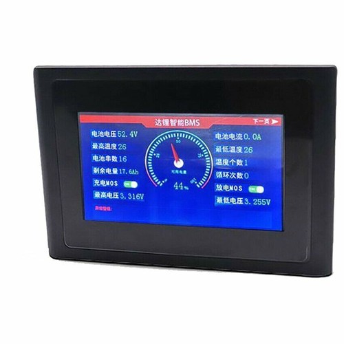 Für Daly BMS Kabel/Bluetooth Modul/485/UART/LCD Display Touch Control Posten, - Bild 10 von 17