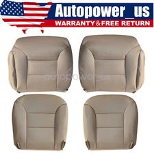For 1995-1999 Chevy Tahoe Driver & Passenger Bottom Top Leather Seat Cover Tan