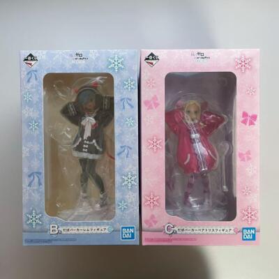 Ichiban Kuji Re:Zero Starting Life in Another World Rem & Beatrice Figurenset