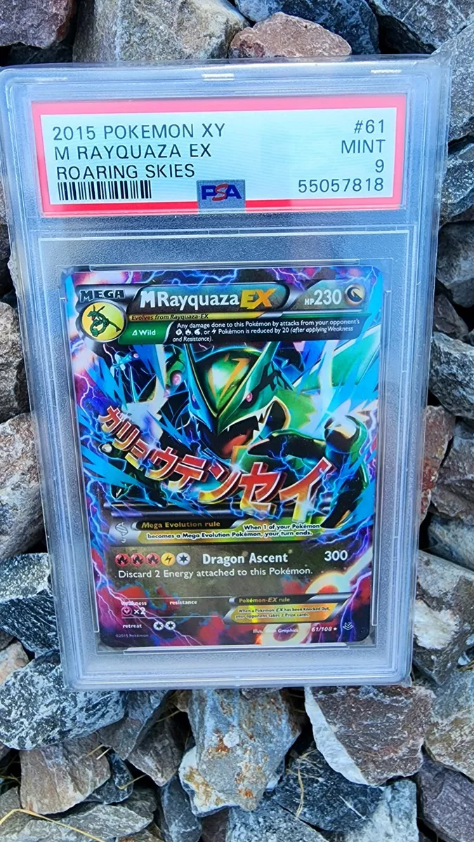 Pokemon - Mega-Rayquaza-EX (61/108) - XY Roaring Skies - Holo