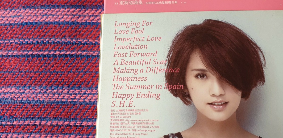 Rainie Yang ( 楊丞琳 ) ~ Longing For  ( Malaysia Press ) Cd | eBay