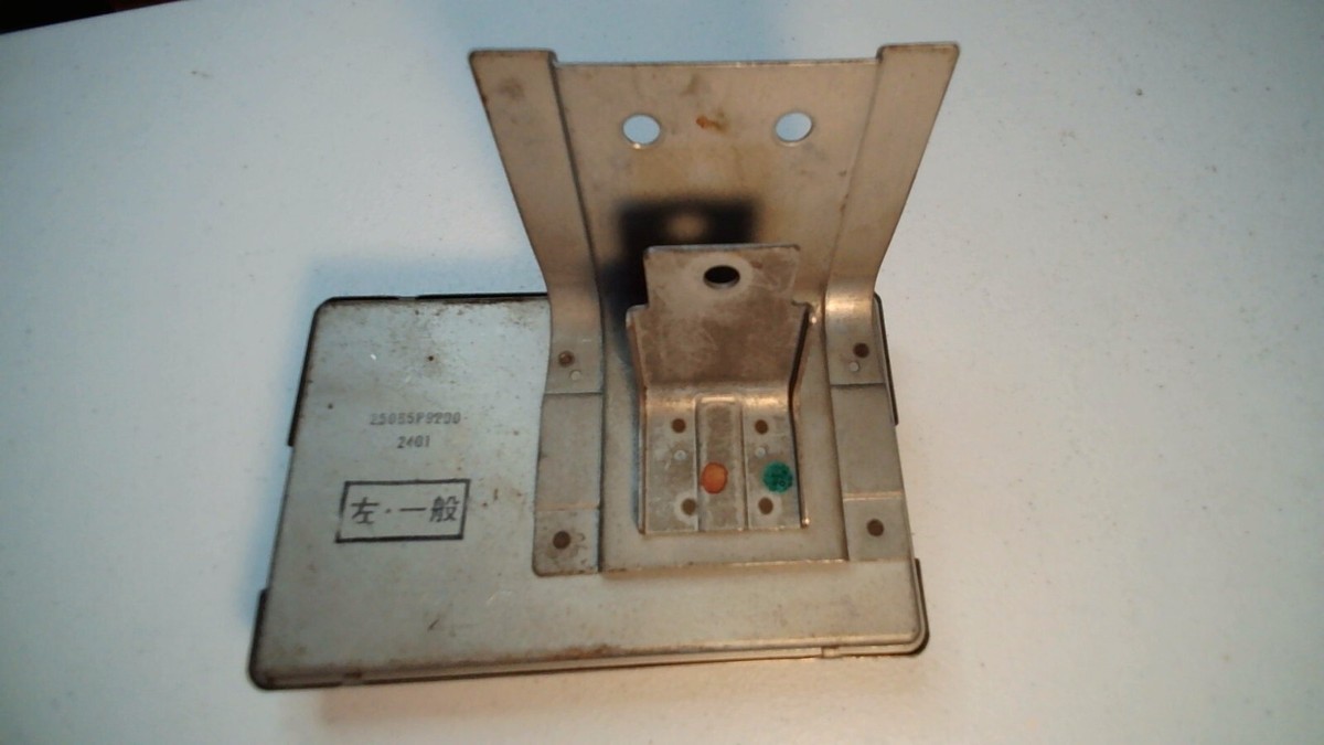 1979-1983 Datsun Nissan 280ZX Display Amplifier Control Unit 25065