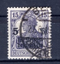 Dr-Infla 106b Color Postmarked Tested (AA7106