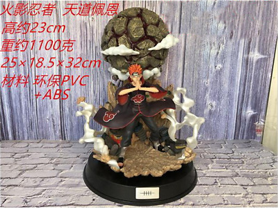 Anime Naruto Shippuden Pain PVC Action Figure Collect Figurine Toy Gift 23CM