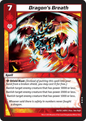 ホウオウLEGEND Kaijudo X3 DRAGON'S BREATH Rare #38/55 6DSI (Playset