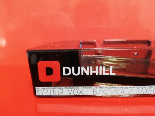 Dunhill Dark Glass Ashtray - Picture 6 of 15