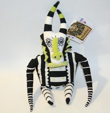 Disney Store The Lion King Broadway Musical Trickster 1 Bean Bag plush NWT