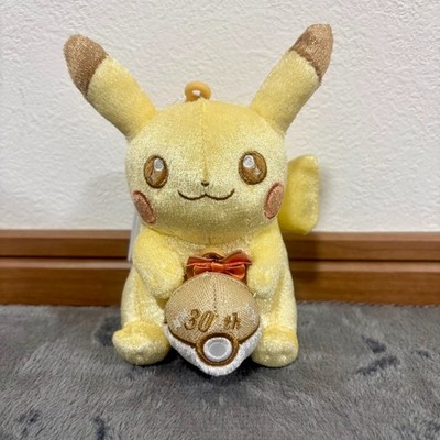 Pokemon Center Original 30th Anniversary Commemorative Mascot Toy