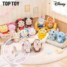 TOPTOY DISNEY SQUINTING SLEEPWEAR SERIES PLUSH TOY KEYCHAINS CONFIRMED BLIND BOX
