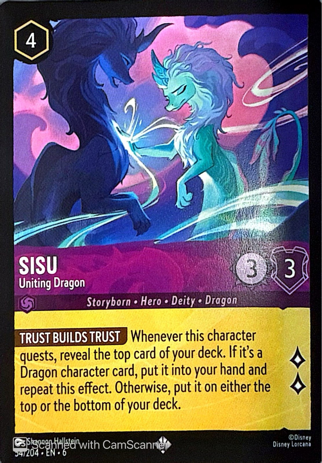 Sisu - Uniting Dragon Non- Foil Super Rare Azurite Sea 54/204 NM