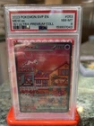 2023 POKEMON SVP EN-SV 151 UPC BLACK STAR PROMO #053 MEW ex PSA 8