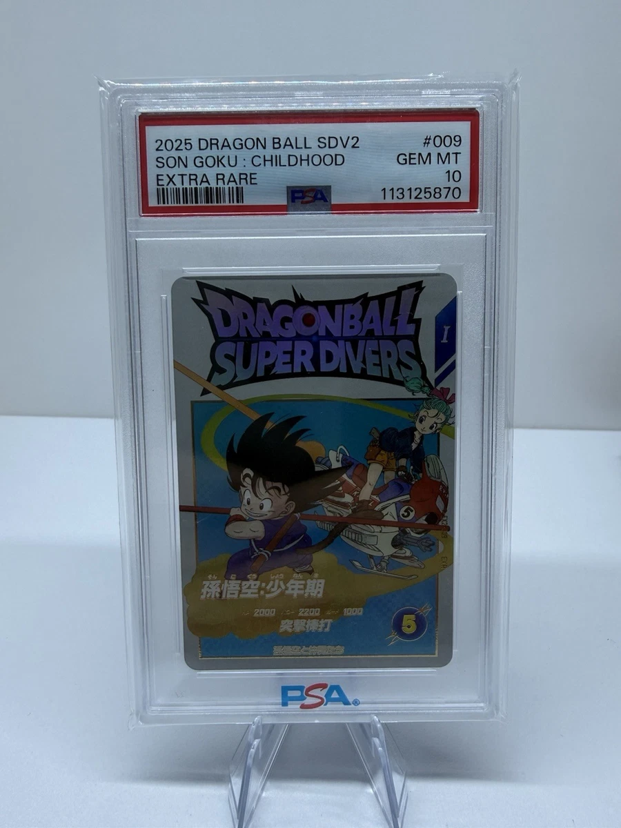 Dragon Ball Action Collectable Trading Cards for sale | eBay