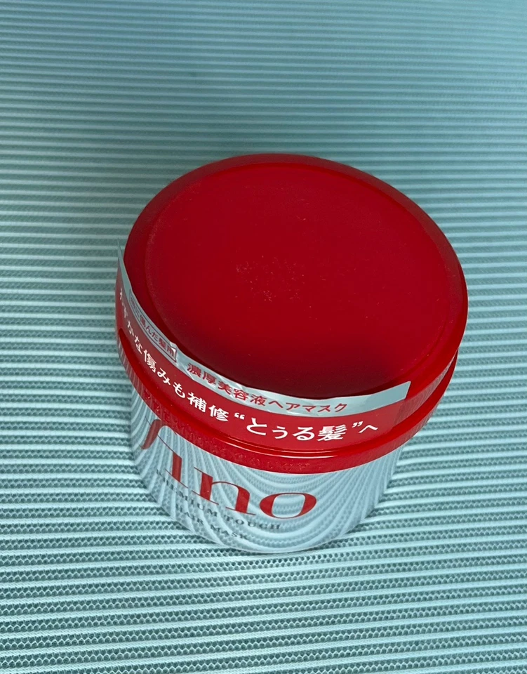 Two Shiseido Fino Premium Touch Hair Mask Repair Damaged Hair 230g Made in Japan - Image 4 of 4