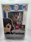 Funko Pop! Demon Slayer Inosuke Hashibira Signed Bryce Papenbrook PSA Limited!