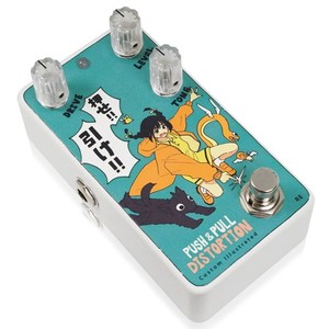 Animals Pedal Custom Illustrated | eBay