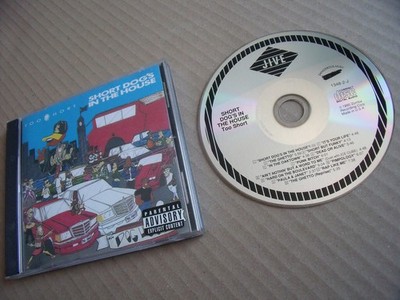 Too Short - Short Dog's In The House / 1348-2-J
