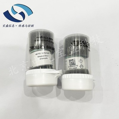 1PCS NEW 4ETO-100 Ethylene Oxide Sensor #GK-2