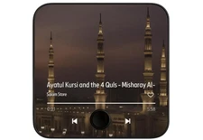 Quran Speaker Magnet with Ayatul Kursi & 4 Quls, Islamic Gift for Ramadan Eid