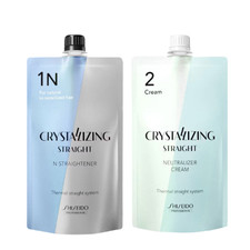 Shiseido Crystallizing Straight N1  N2 Set 400g Thin Normal Hair New