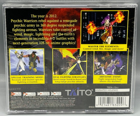 Psychic Force 2012 Sega Dreamcast Sealed New Authentic Taito