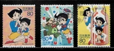 Japan 2004 Science Technology & Animation Complete Used Set  80Y Sc# 2880 a-c