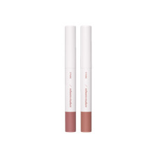Lápiz labial ETUDE HOUSE Reborn Maker