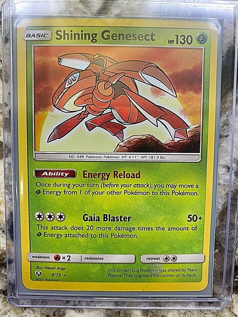 SHINING GENESECT - SHINING LEGENDS ULTRA RARE MINT!! | eBay