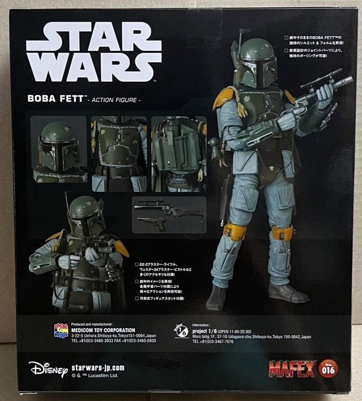 MEDICOM TOY メディコムトイ　STARWARS BOBA FETT Medicom MAFEX Boba Fett Return of the Jedi Ver. Figure (Star