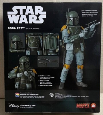 Boba Fett Star Wars Action Figure DC MAFEX 016 MEDICOM Toys