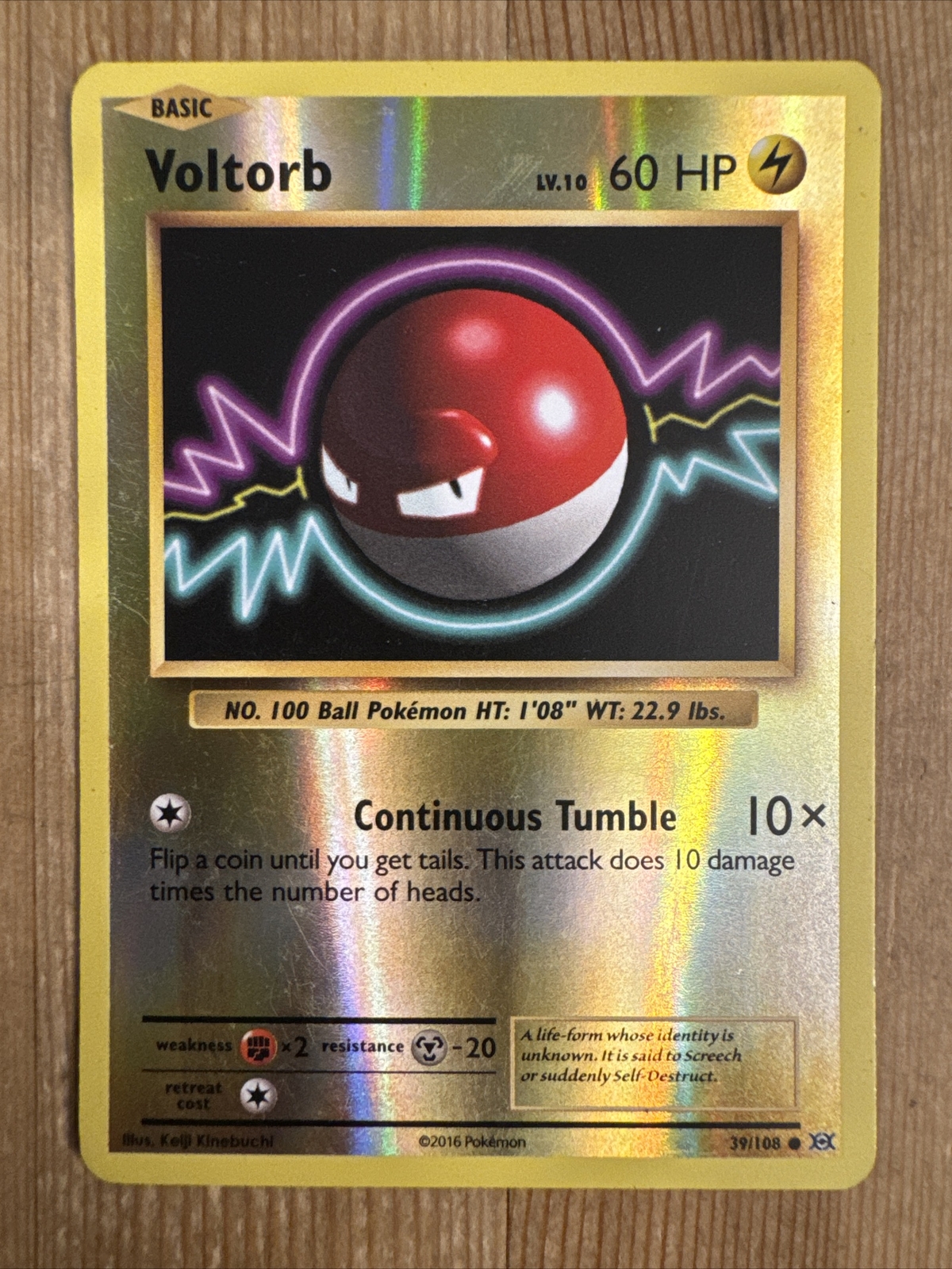 Voltorb
