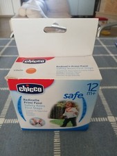 REDINELLE FIRST STEPS ARTANA BEAN