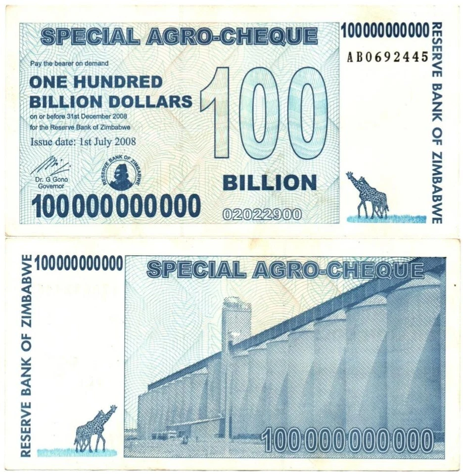 Zimbabwe 100 Billion Special Agro Cheque 2008, P-64 USED x 100 pcs, Banknote COA - Image 3 of 4