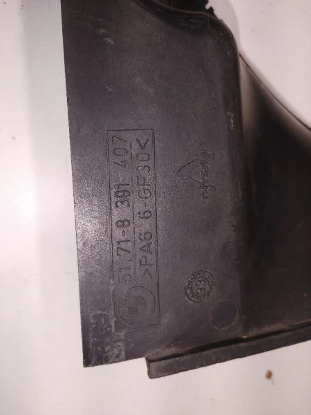 BMW 325IS 1993 cubierta del radiador Foto 3 de 4