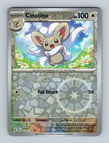 Pokemon Journey Together Singles. Choose Your Holos/EX/Full Arts/SIRs! - Picture 140 of 176