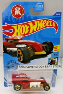 hot wheels ebay store