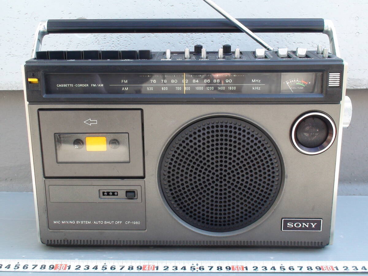 Good Working Condition SONY Radio Cassette Tape Recorder CF
