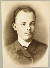 Portr&auml;t Postkarte Politiker Wladimir Iljitsch Lenin als Student (144885)